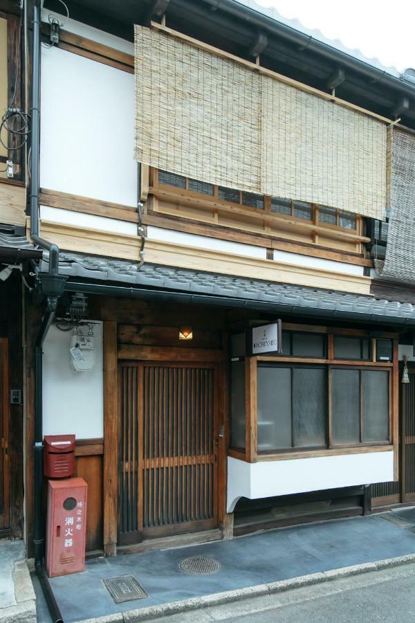 Machiyado 京都南禅寺道 外观 照片