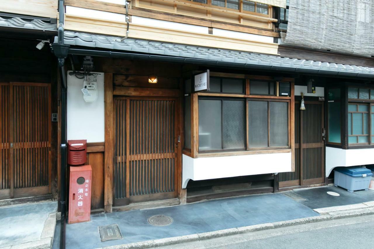 Machiyado 京都南禅寺道 外观 照片
